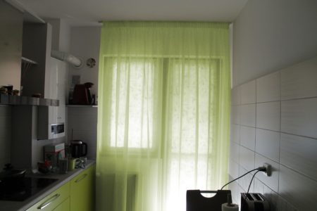 Perdele si Draperii